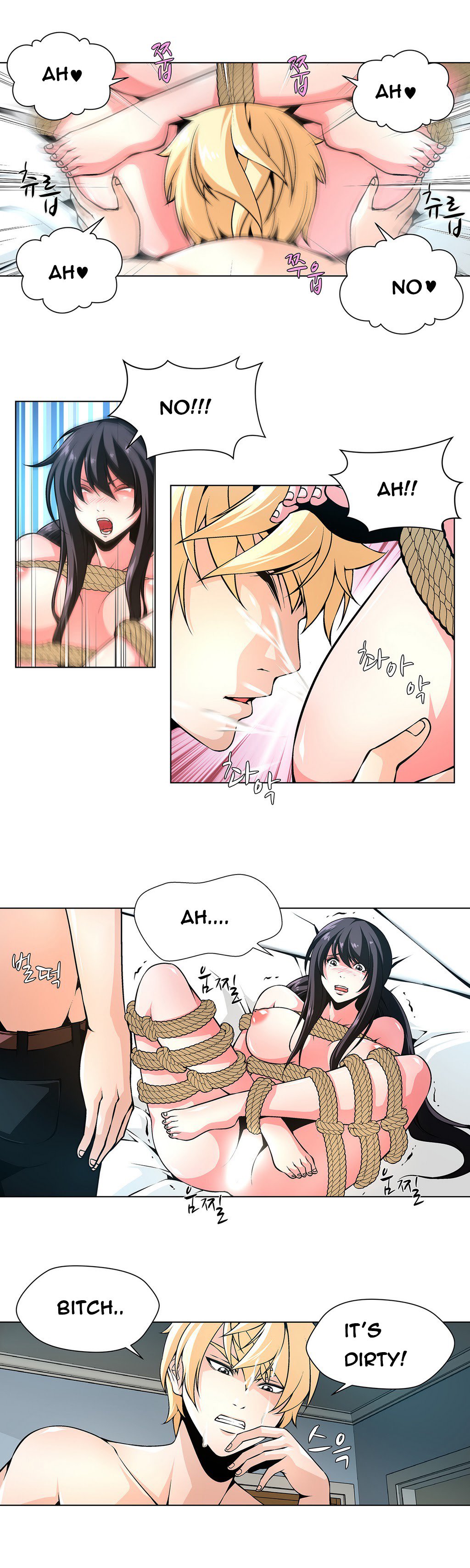ツインスレーブCh.1-24