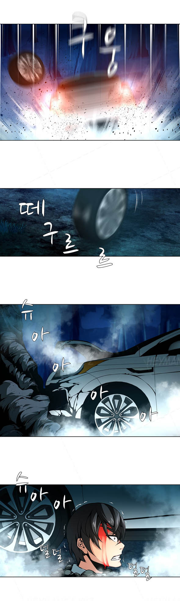 ツインスレーブCh.1-24
