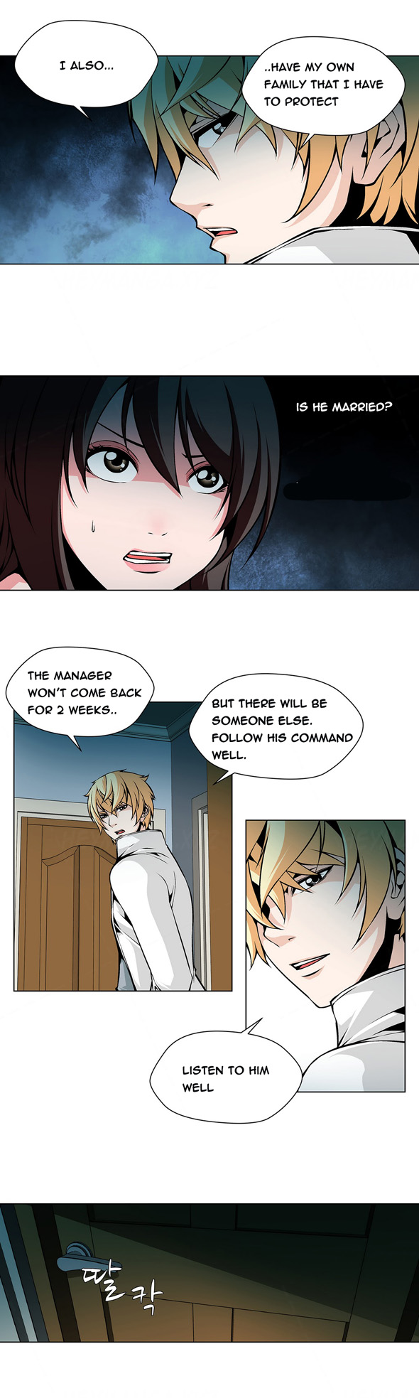 ツインスレーブCh.1-24