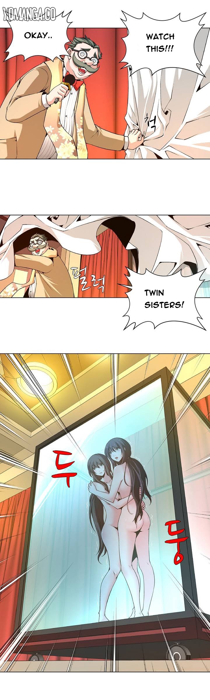 ツインスレーブCh.1-24