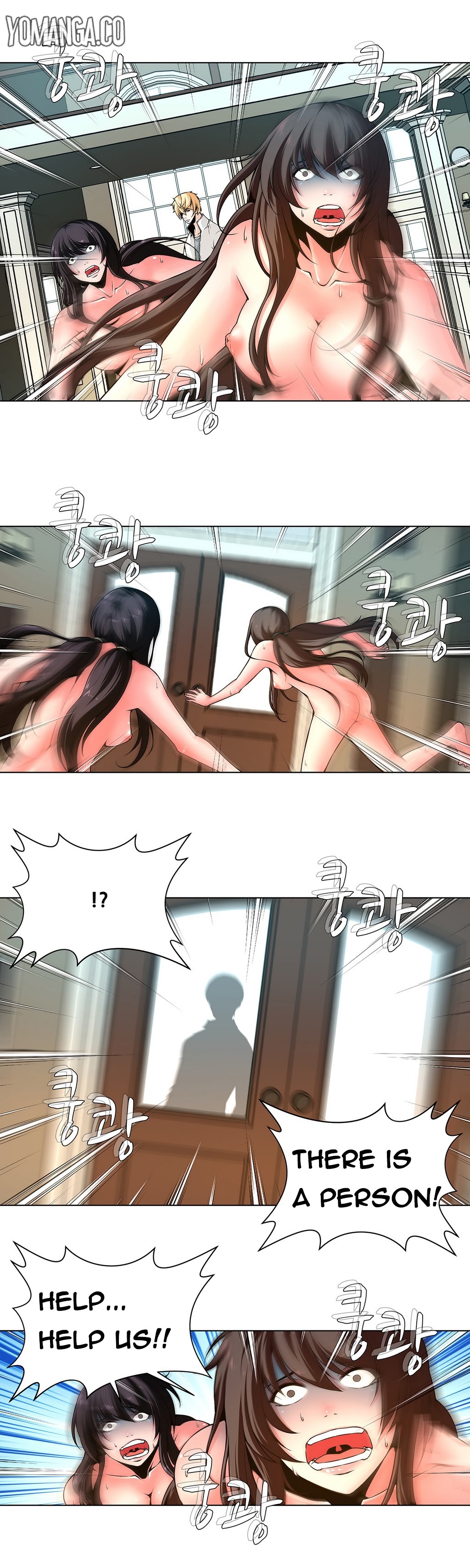 ツインスレーブCh.1-24