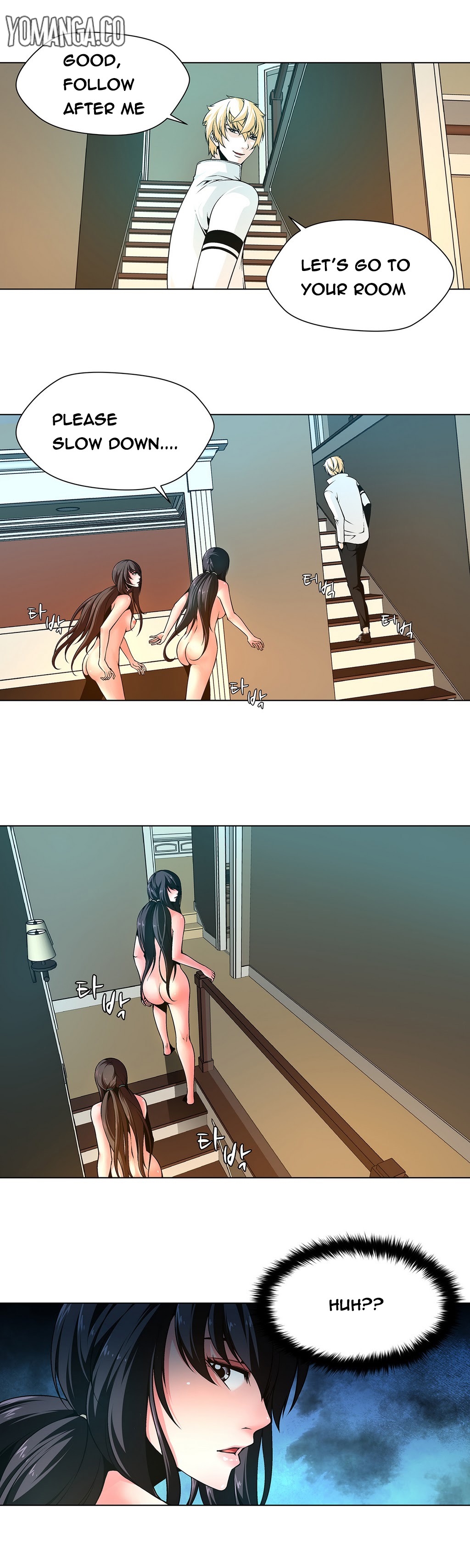 ツインスレーブCh.1-24