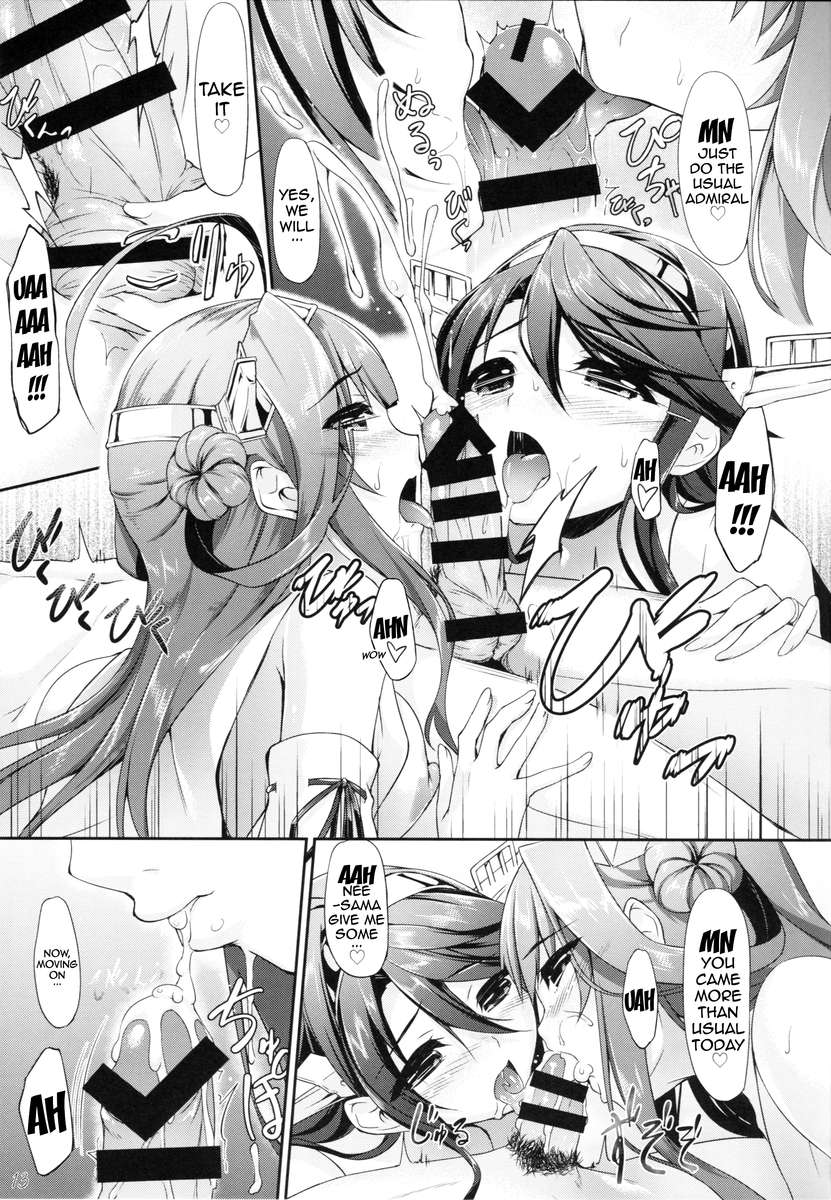 KonHaruウェディング
