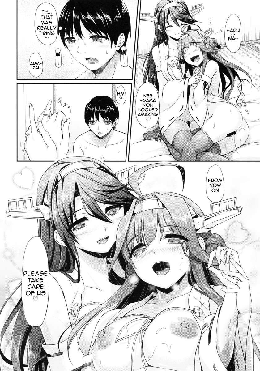 KonHaruウェディング