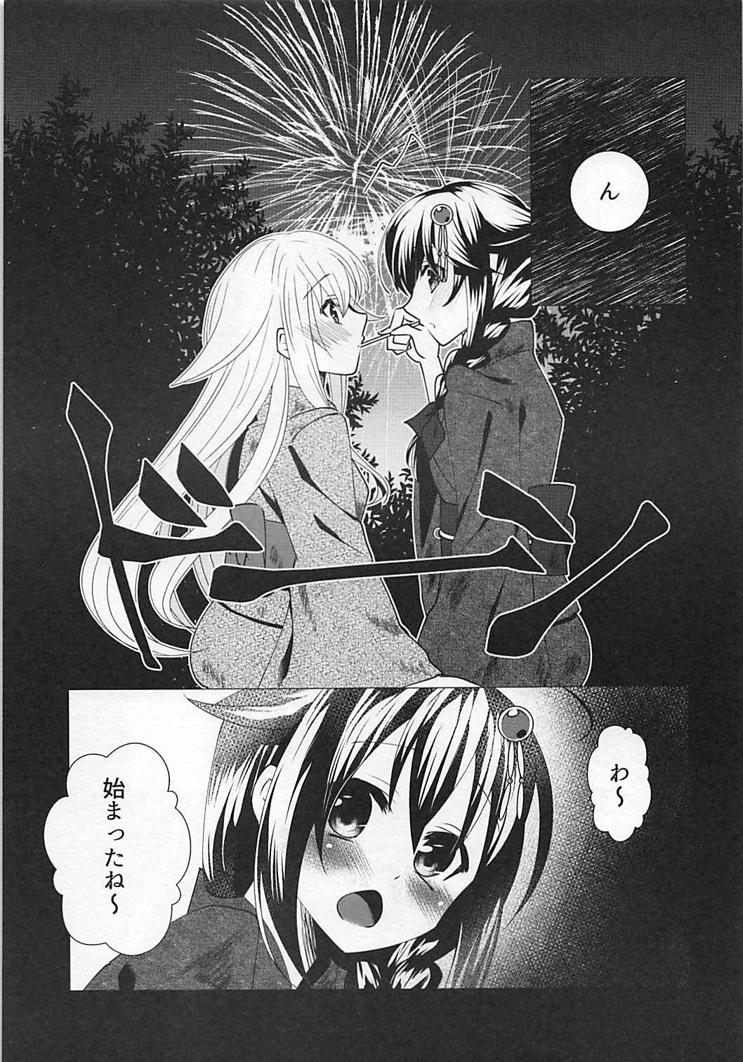 花火をミルしぐれがすごくいとおしくて。 -花火を見る彼女はとても素敵です。