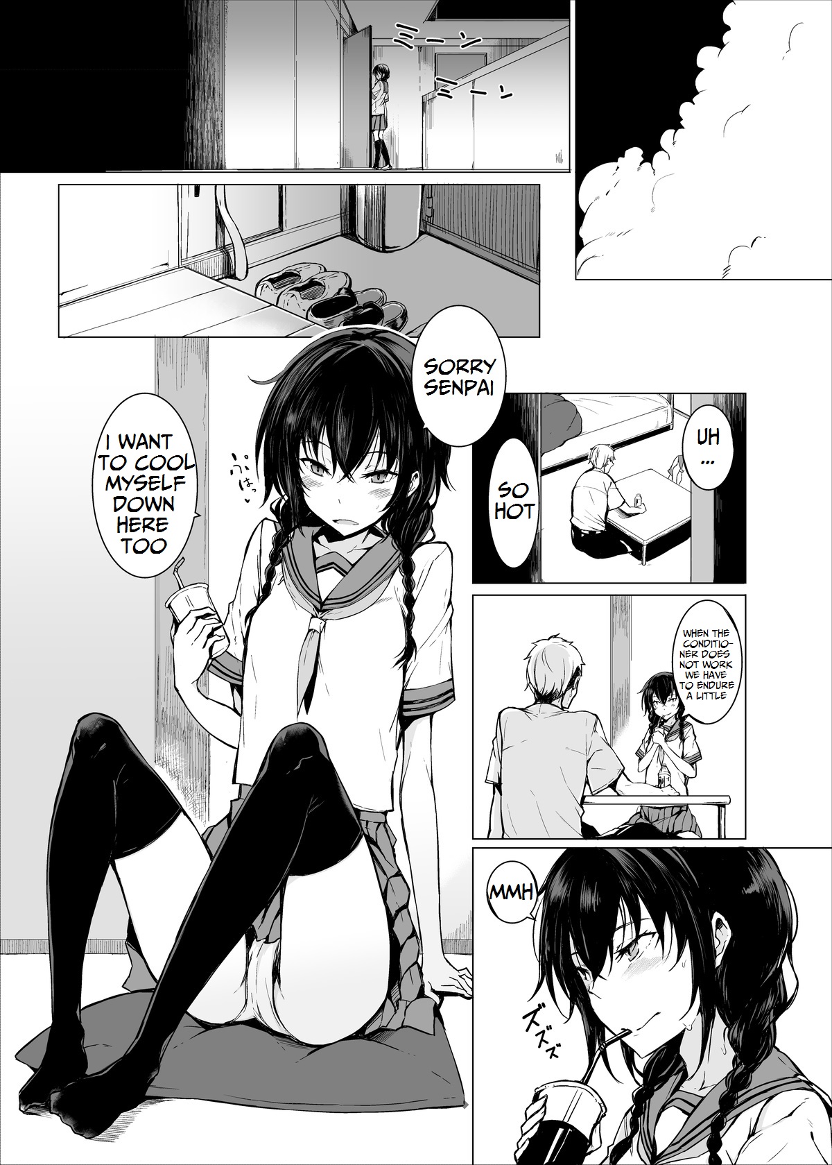 こうはいちゃんにえろいことされる本2