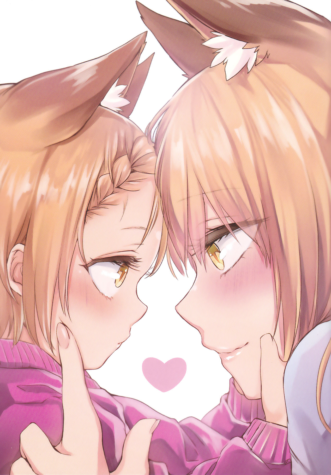 大スキこうびしよ