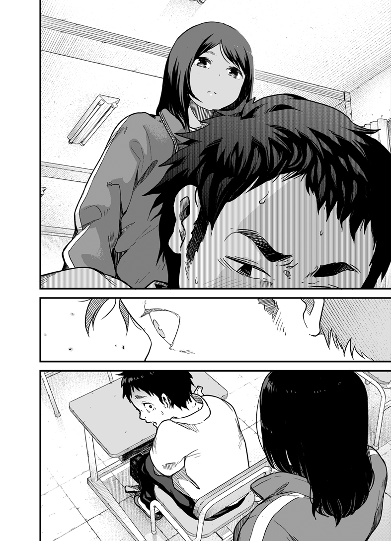 さきちょう