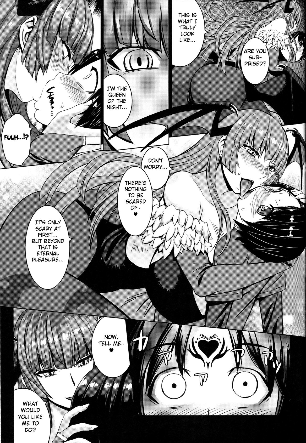 インマフタタビ-サキュバスがまたやってくる。