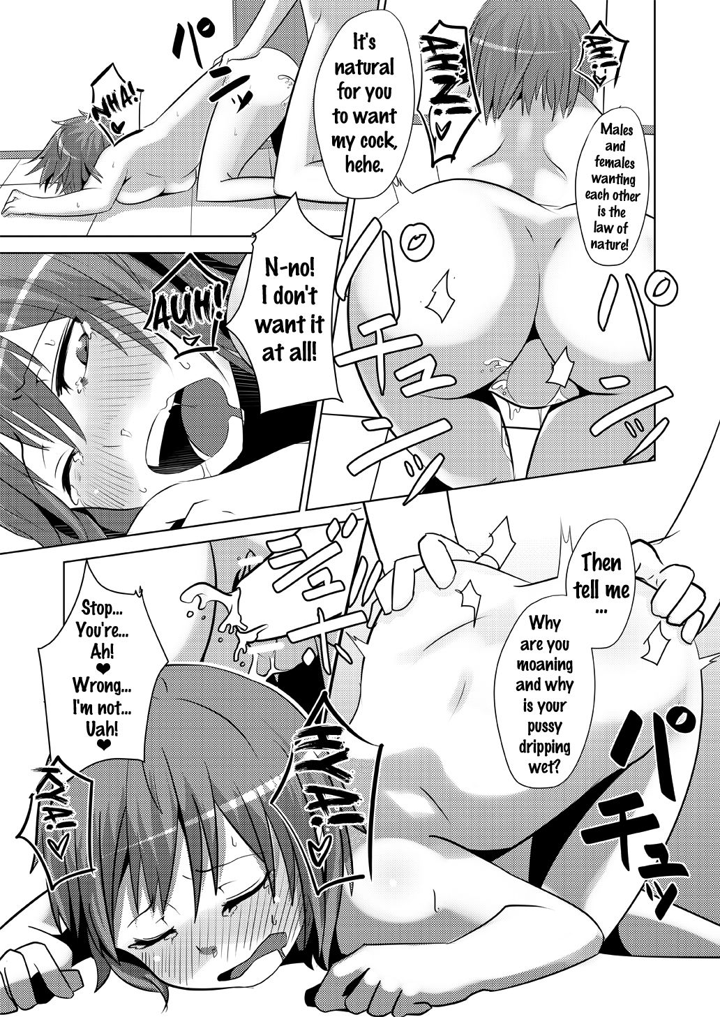 TSF de Jinsei Kawatta {doujins.com}