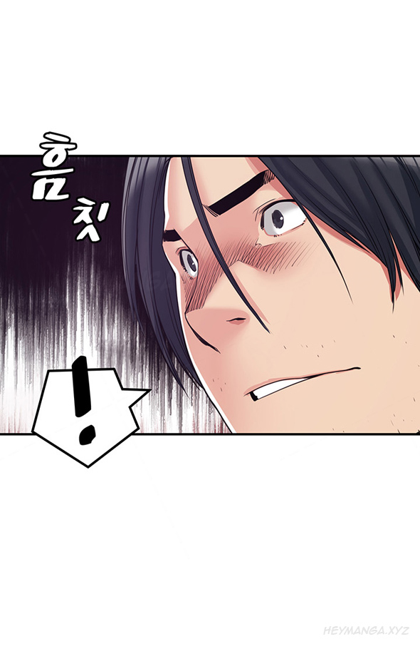 親友ガールフレンドCh.1-14