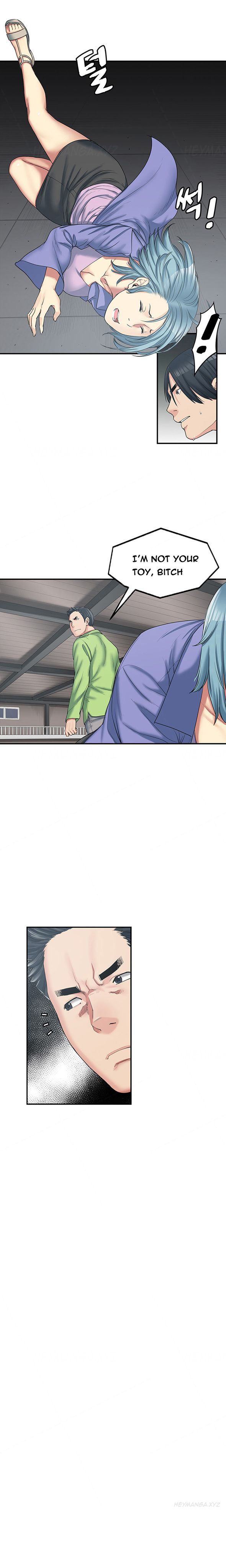 親友ガールフレンドCh.1-14