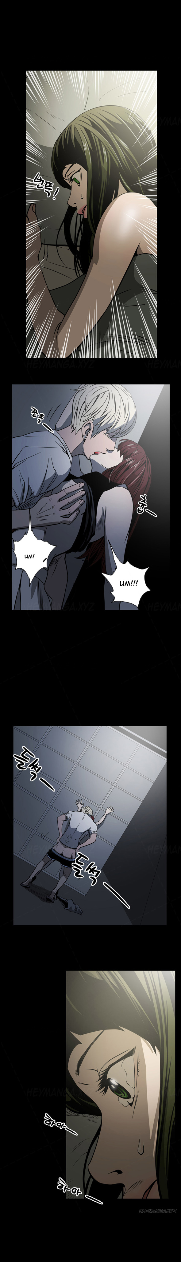 エースCh.1-22