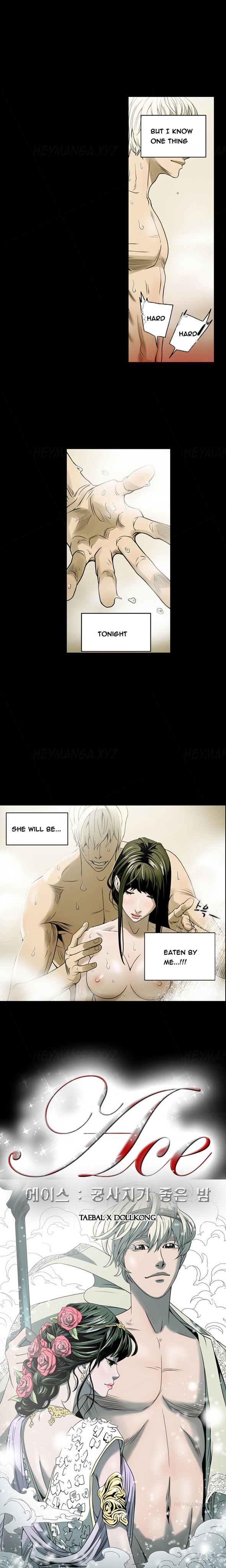 エースCh.1-22