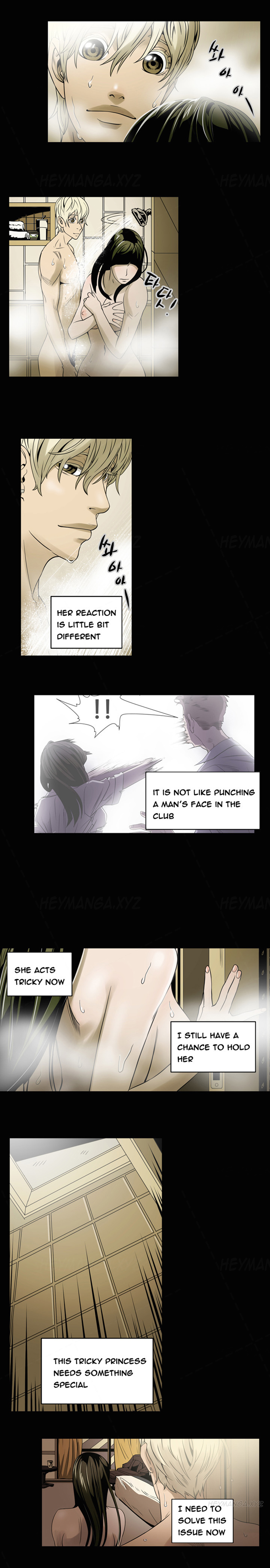エースCh.1-22