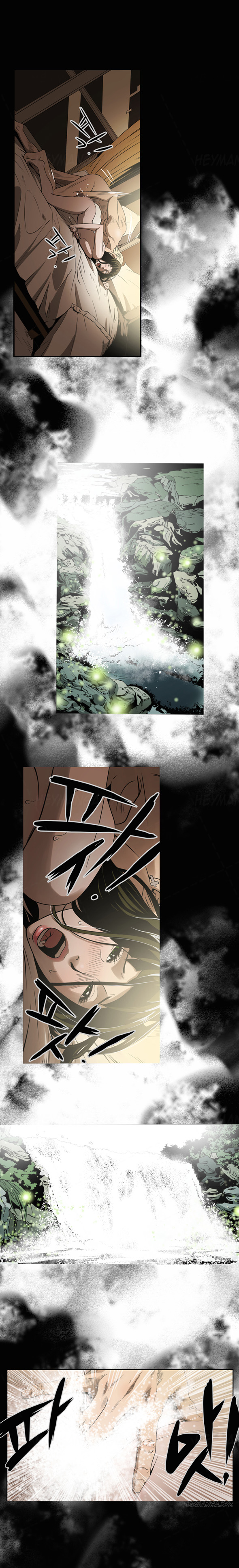 エースCh.1-22
