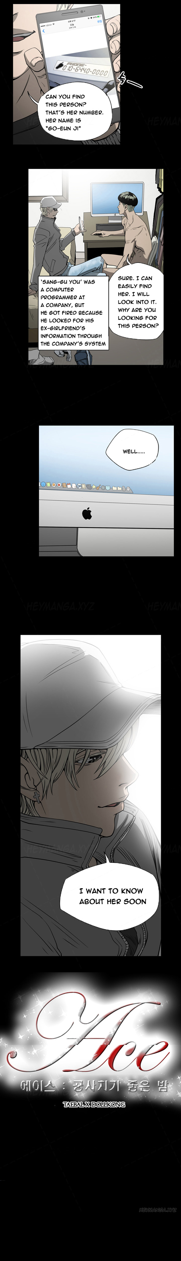 エースCh.1-22