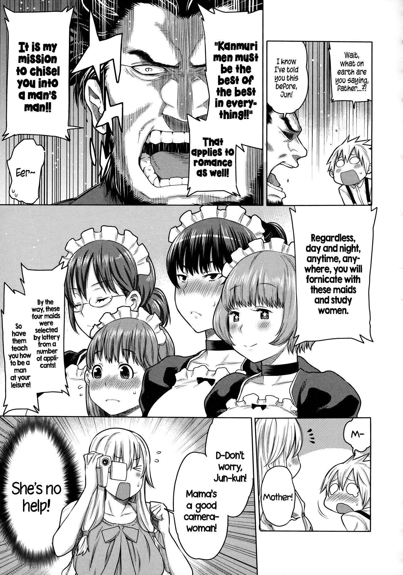 メイドx4Ch.1-6 + 8