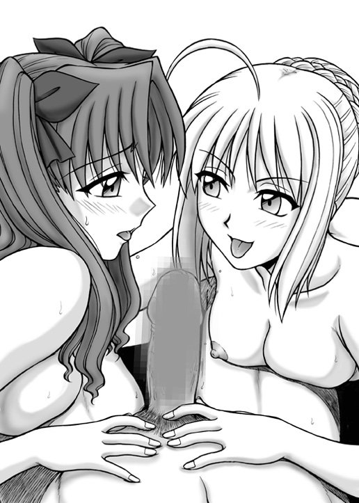 明日以降の晴れた日