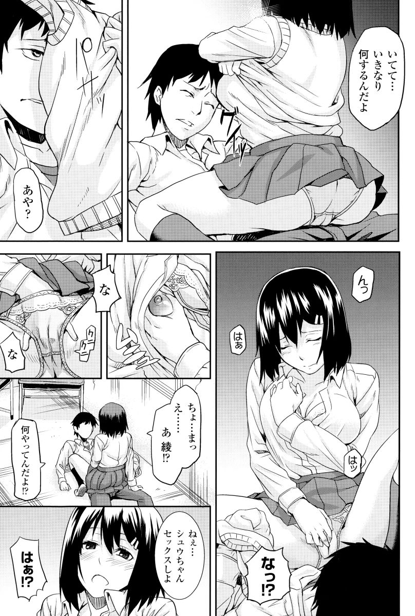 インダ霊城