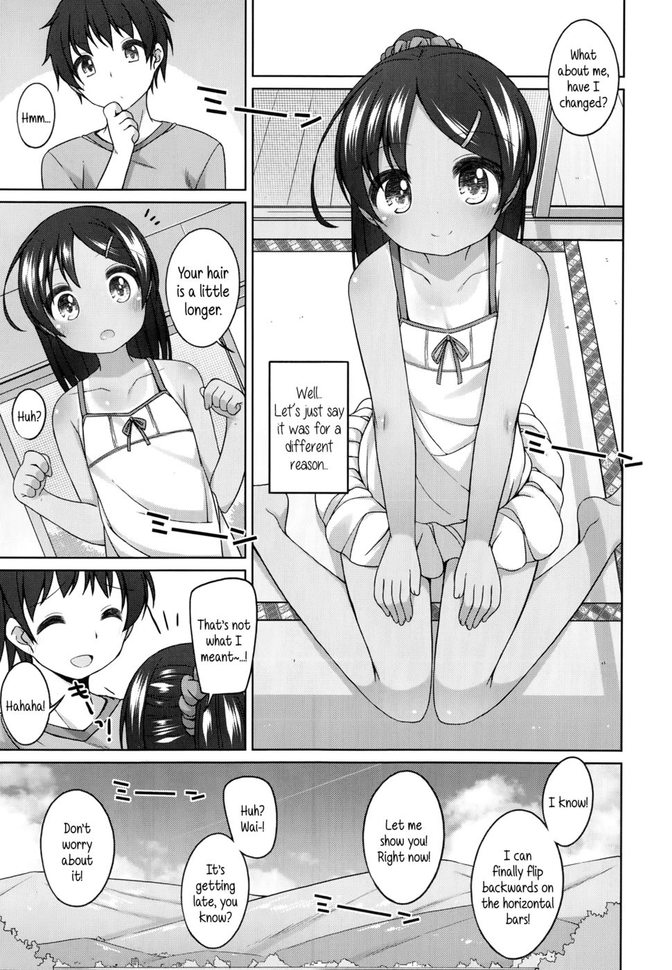 一年前のこと
