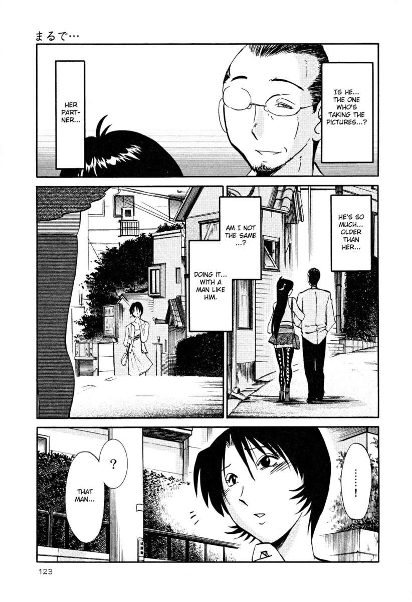 裸の薬指Vol。 2