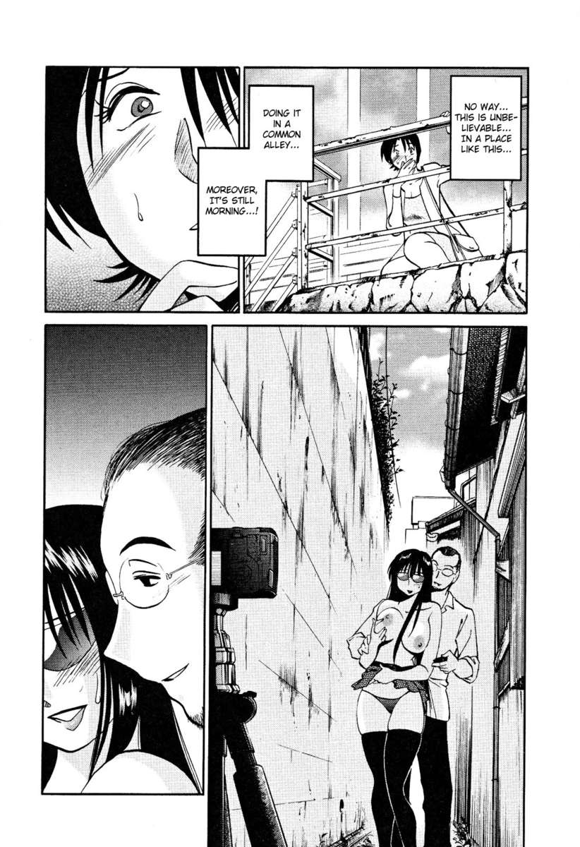 裸の薬指Vol。 2