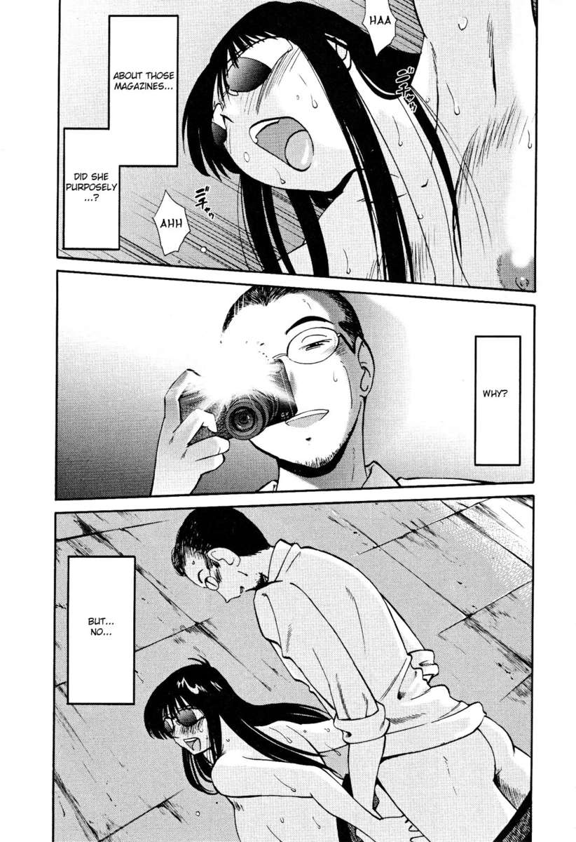 裸の薬指Vol。 2