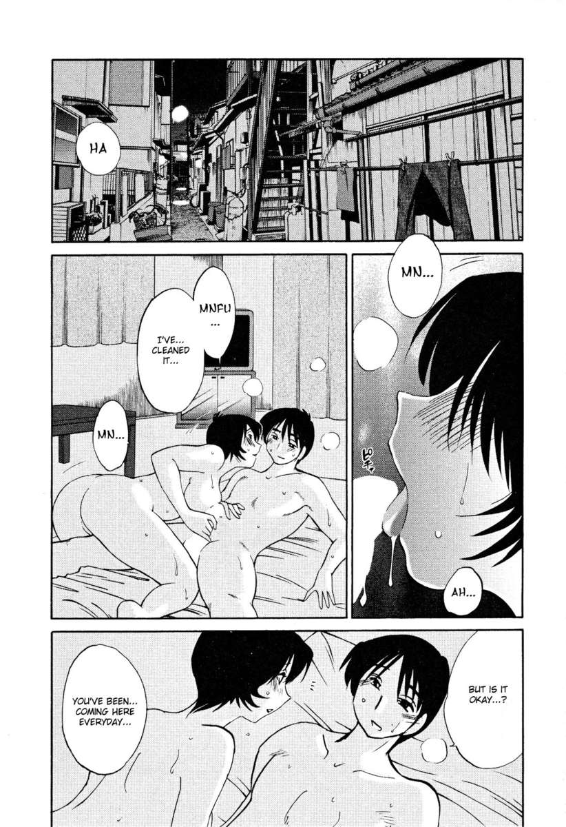 裸の薬指Vol。 2