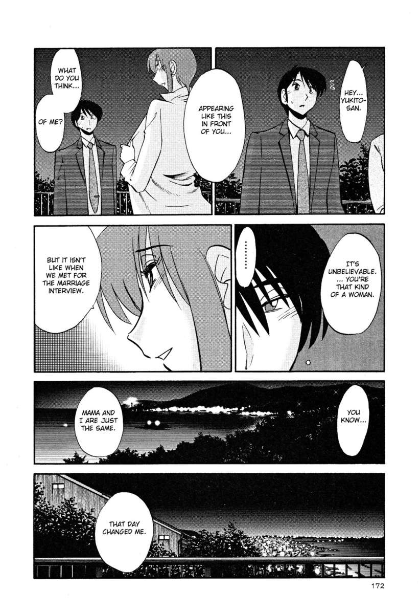裸の薬指Vol。 2