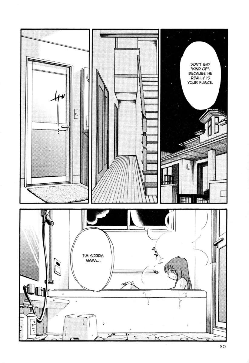 裸の薬指Vol。 2
