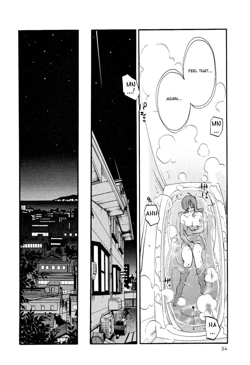 裸の薬指Vol。 2