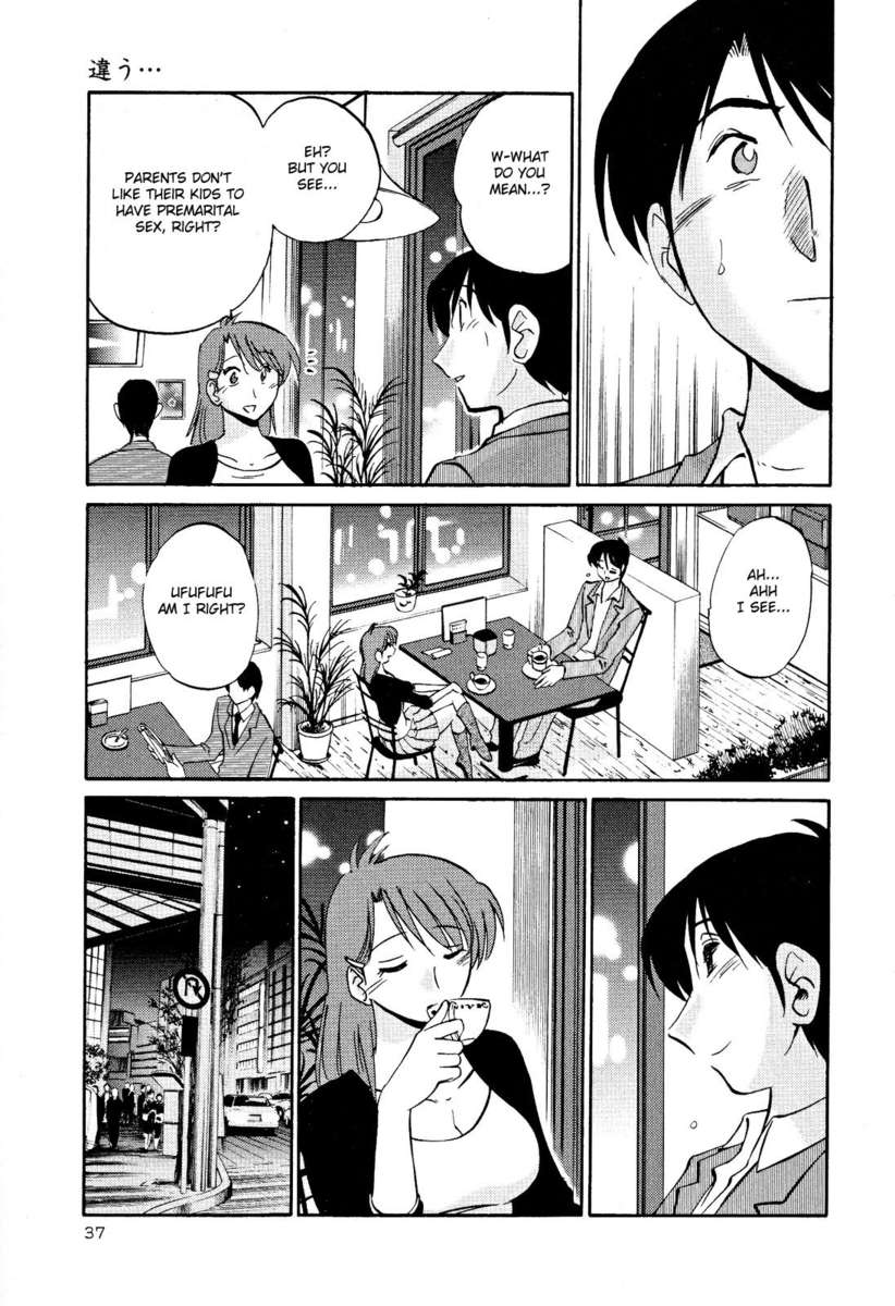 裸の薬指Vol。 2
