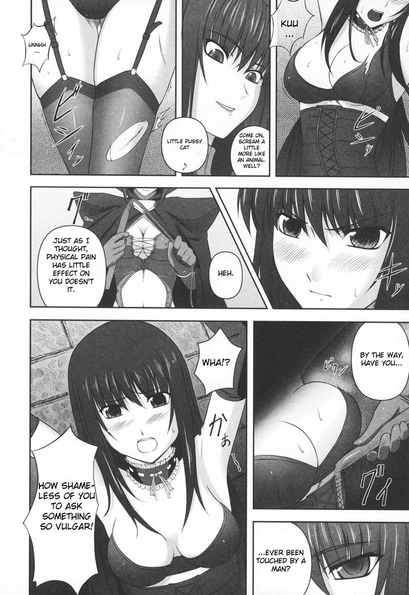ブラックウィドウCH2