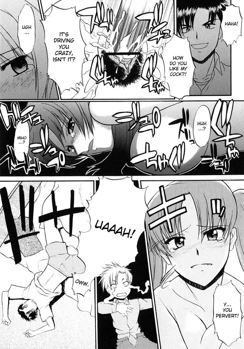 Ane Inu Vol1-CH2