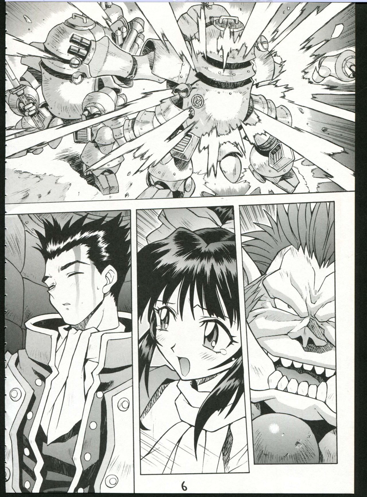 チョウサクラ大戦