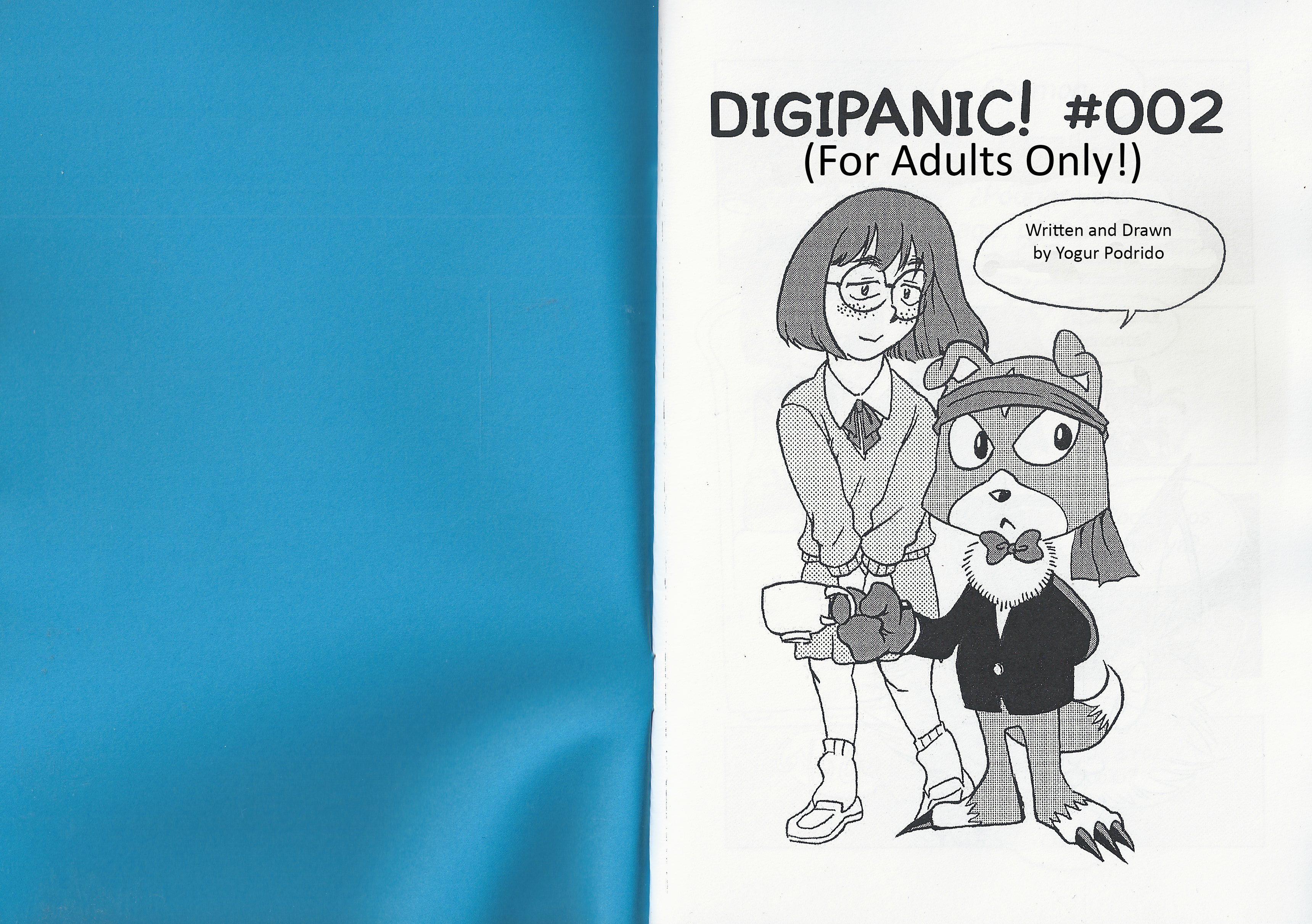 Digipanic1および2