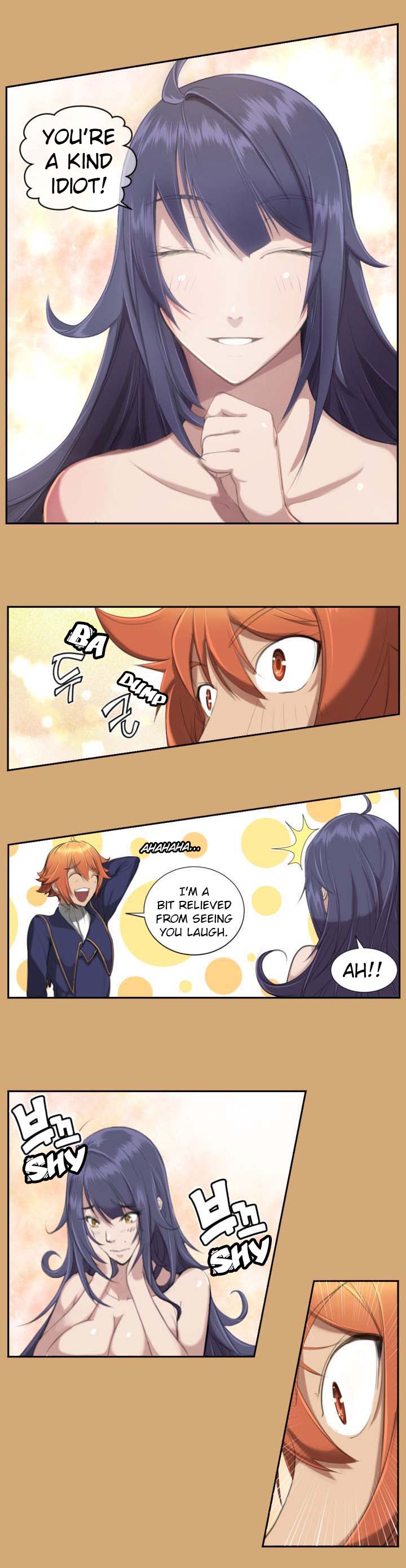 アハルーCh.1-20