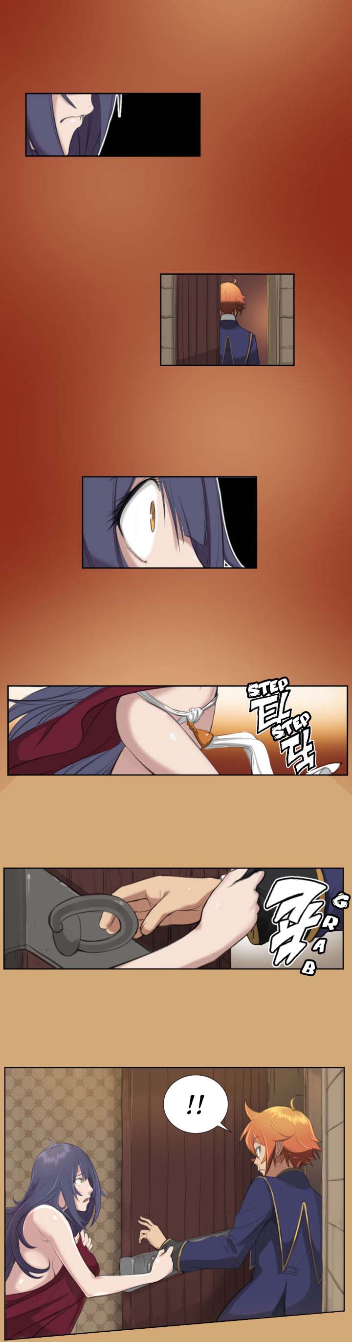 アハルーCh.1-20
