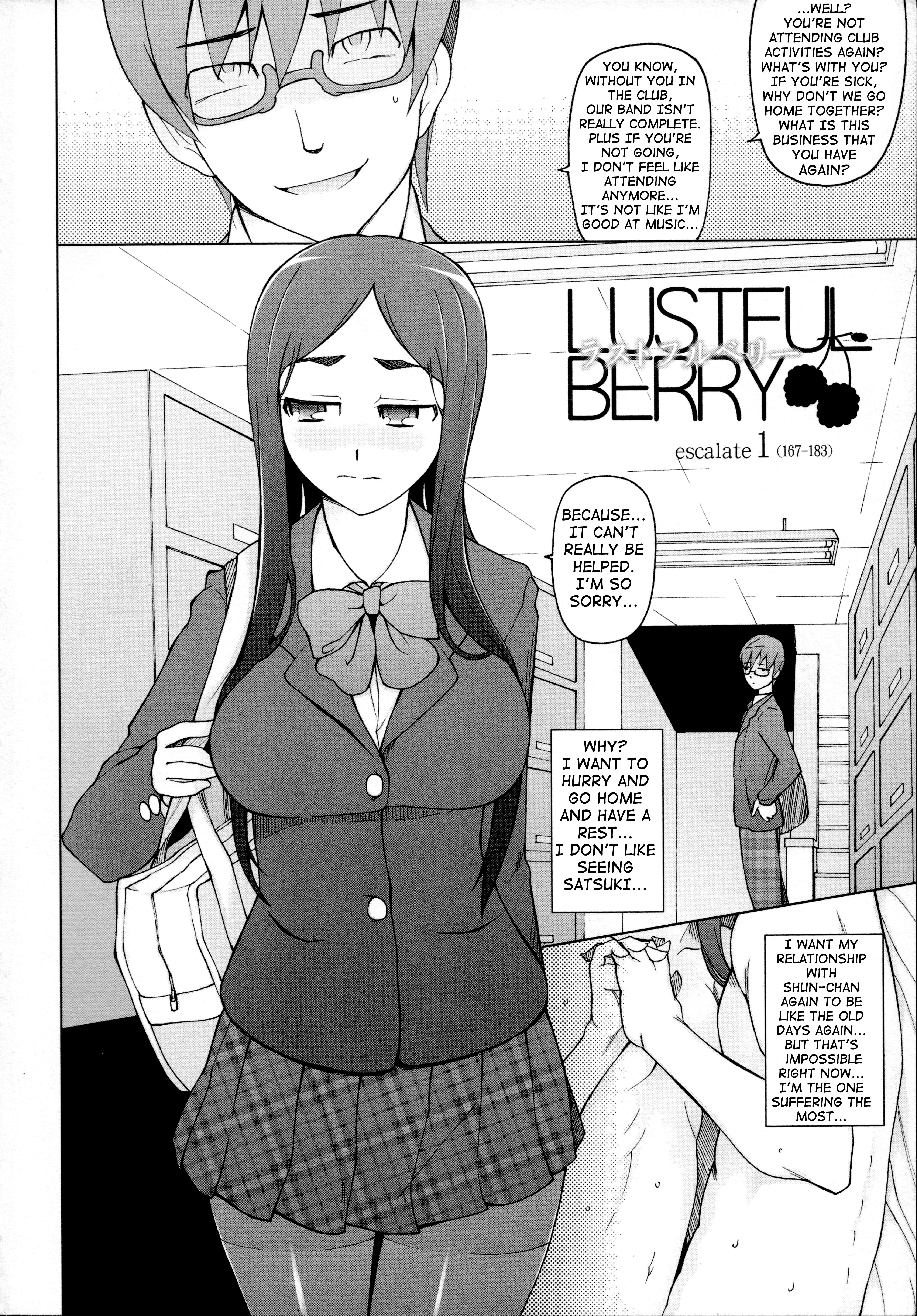 LUSTFULBERRYチャプター1-5