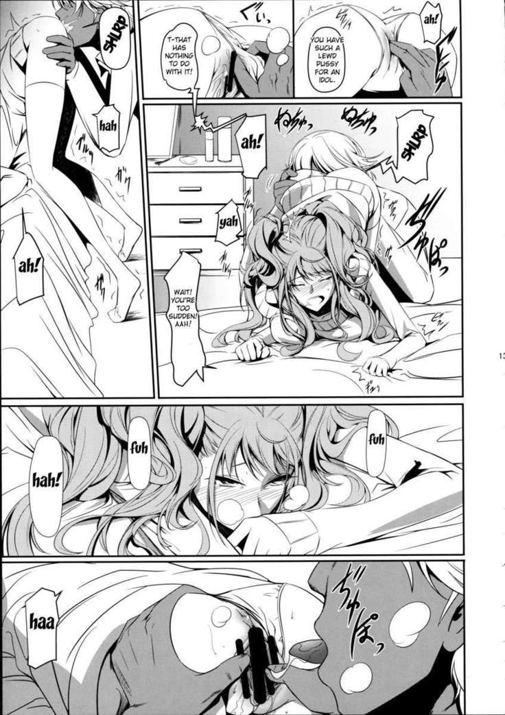 i-Doll 2