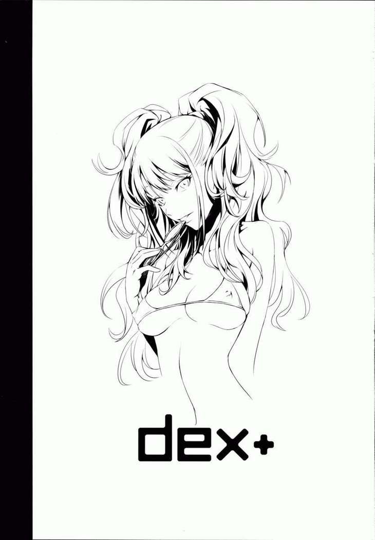 i-Doll 2