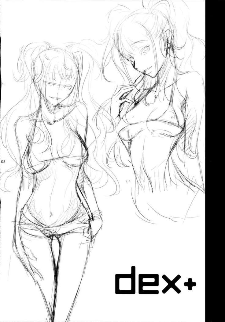 i-Doll 2