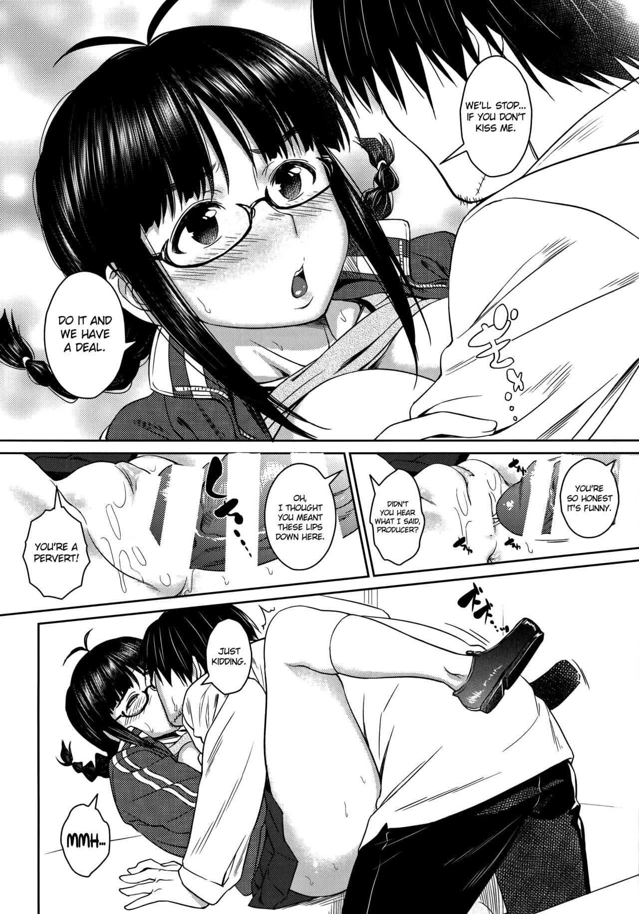 RITSUKO PLAY 765 SCHOOL JERSEY {doujin-moe.us}