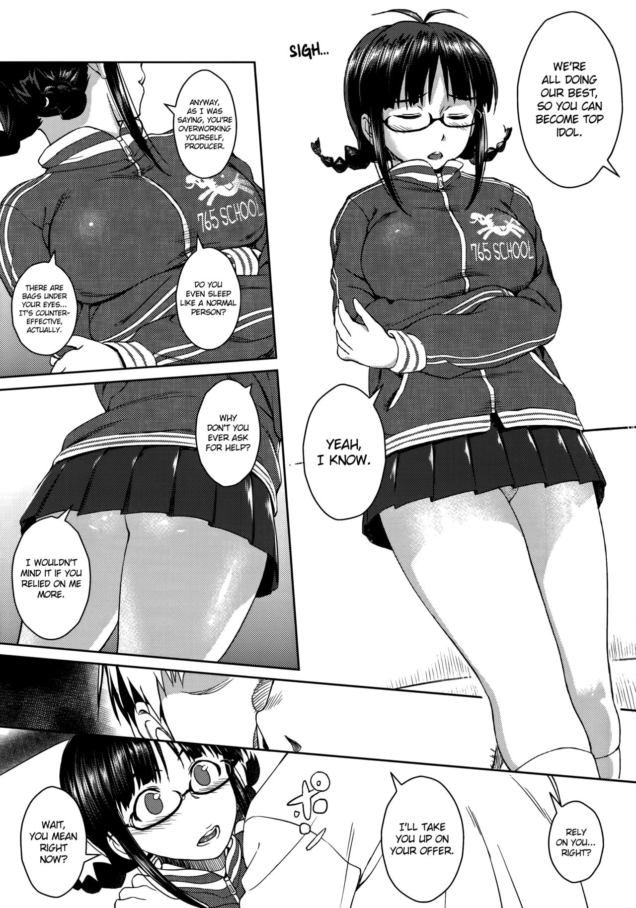 RITSUKO PLAY 765 SCHOOL JERSEY {doujin-moe.us}