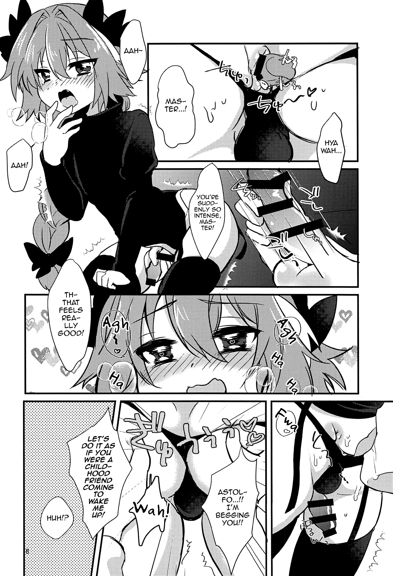 (こみトレ31) [菓子つき (桃子)] アストルフォとHなごっこあそび (Fate/Grand Order) [英訳]