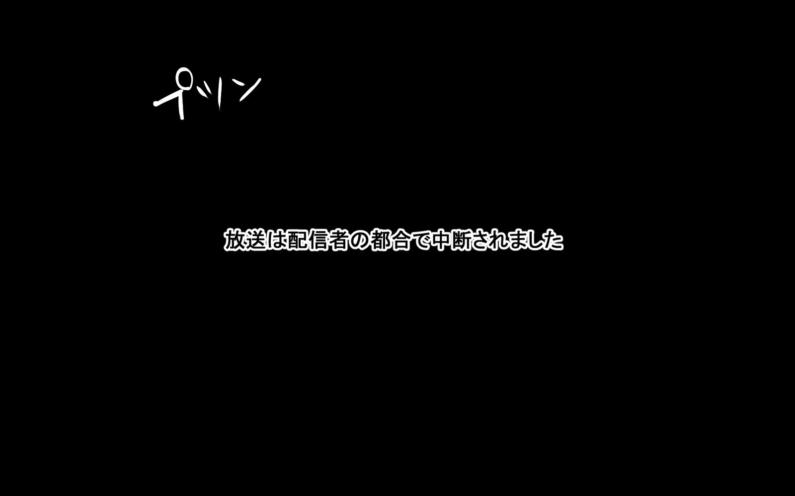 黒ギャルいじめ〜ともだち、だもんね〜