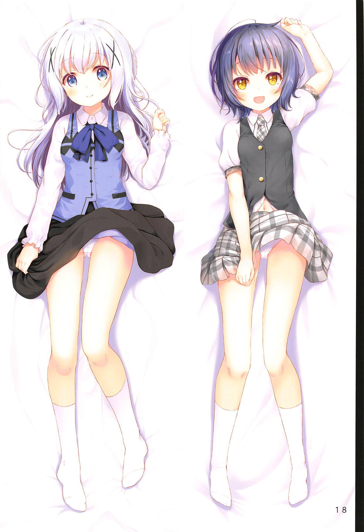 (C95) [すてうかの小屋 (相音うしお)] チマメ制服いかがですか? (ご注文はうさぎですか?)[中国翻訳]