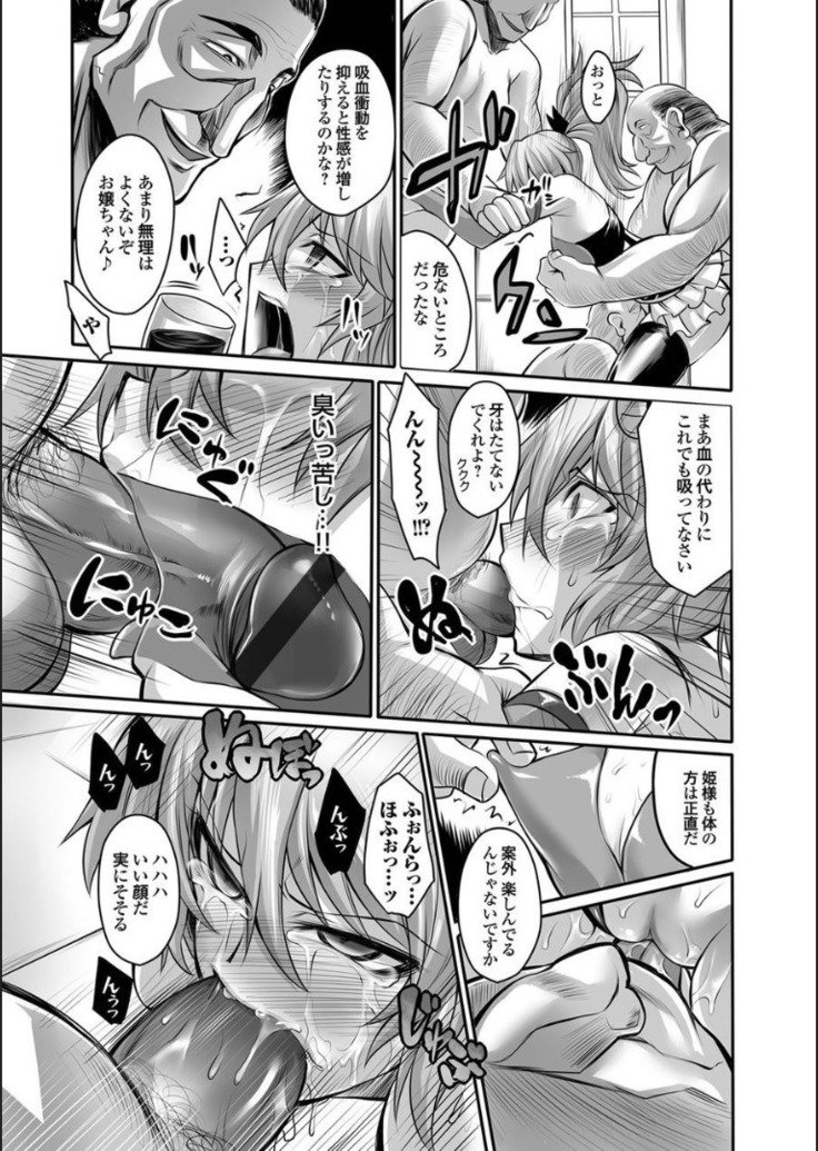 ドレイショウキ