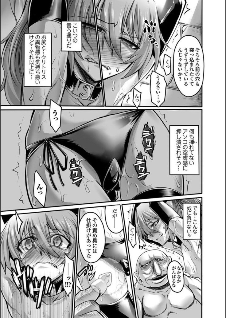 ドレイショウキ